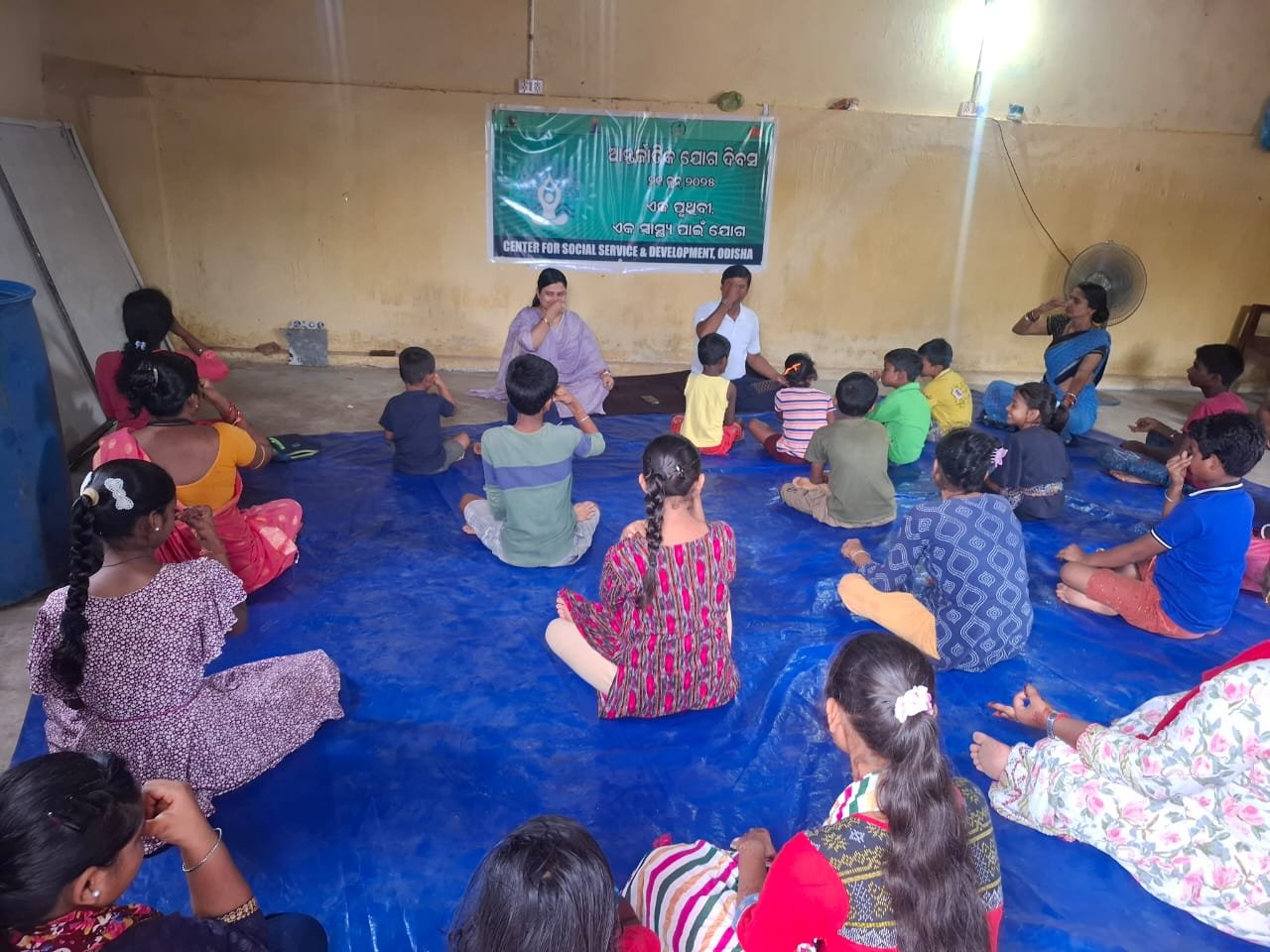 Education & Skill Development